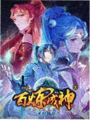 国产纪实综艺制作模式观察